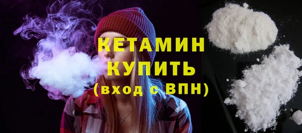 ешки Медвежьегорск