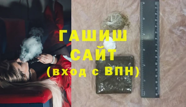 марки nbome Мегион