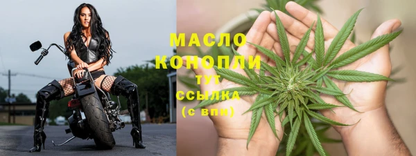 мдма Медногорск
