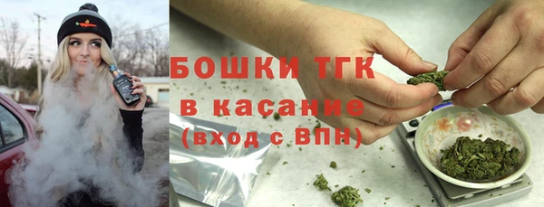 марки nbome Мегион