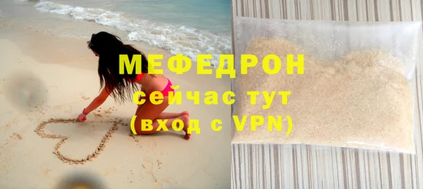 ешки Медвежьегорск