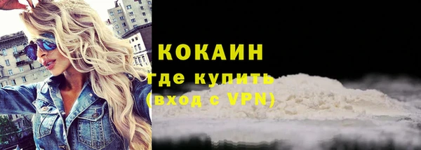 ешки Медвежьегорск