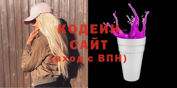 марки nbome Мегион