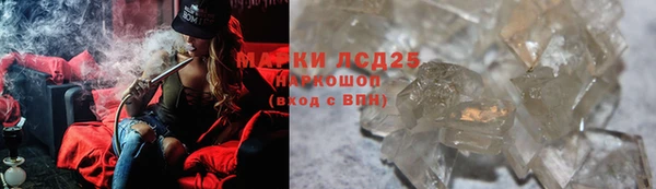 мдма Медногорск
