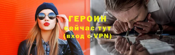 ешки Медвежьегорск