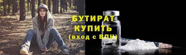 ешки Медвежьегорск