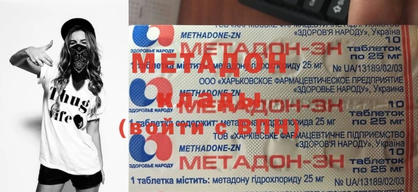 ешки Медвежьегорск