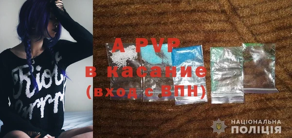 мдма Медногорск