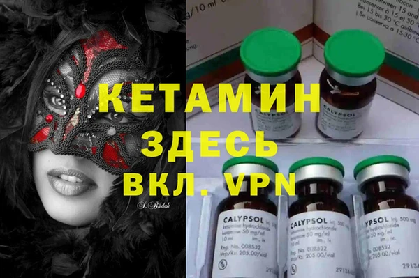 марки nbome Мегион