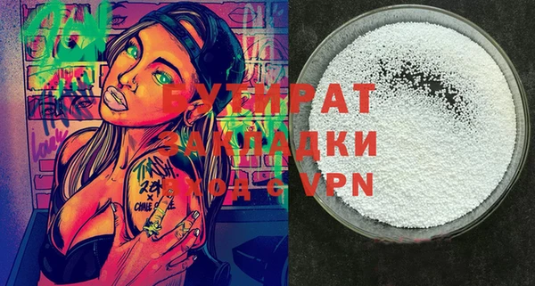 ешки Медвежьегорск