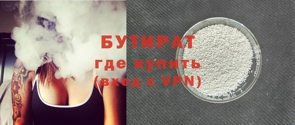 ешки Медвежьегорск