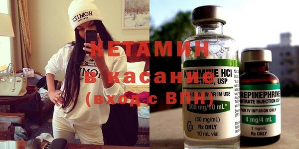 мдма Медногорск