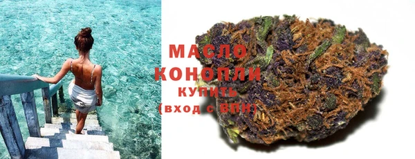 марки nbome Мегион