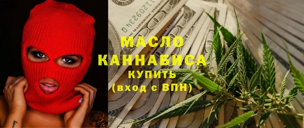 марки nbome Мегион