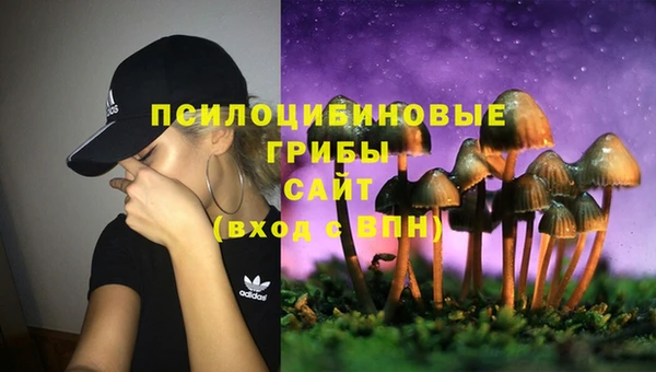 марки nbome Мегион