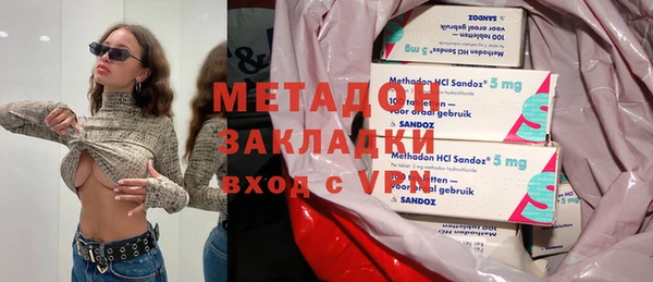 ешки Медвежьегорск