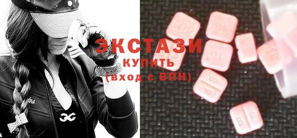 ешки Медвежьегорск