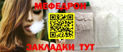 кристаллы Камышлов