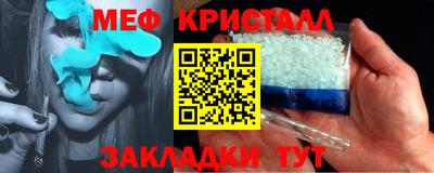 хмурый Кандалакша