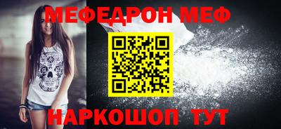 шишки Пушкино