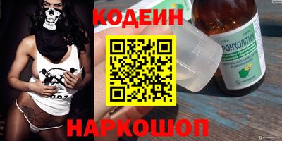 хмурый Кандалакша