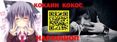 кристаллы Камышлов