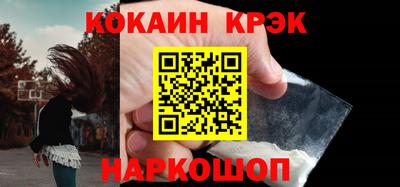 стаф Канаш