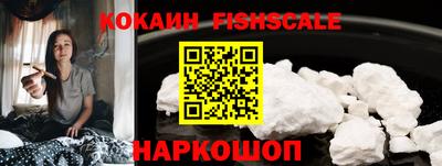 стаф Канаш