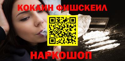 кристаллы Камышлов