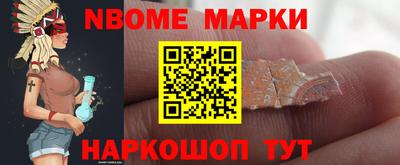 стаф Канаш