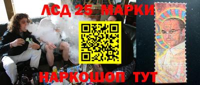 стаф Канаш