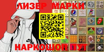 герыч Кинель