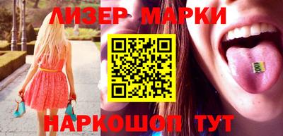 кокаин Кимры