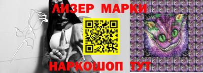 хмурый Кандалакша