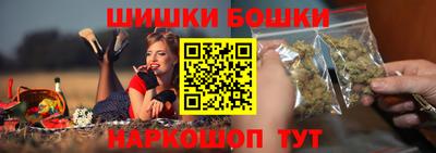 хмурый Кандалакша