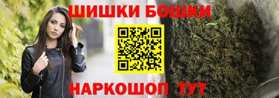 хмурый Кандалакша