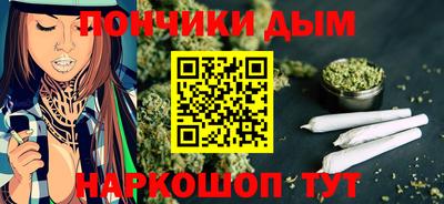 хмурый Кандалакша