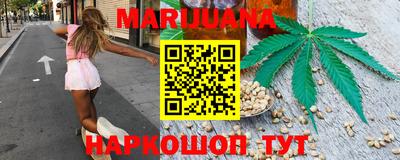 кристаллы Камышлов