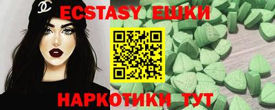 дживик Пыть-Ях