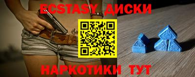 трава Кингисепп