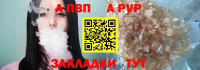 хмурый Кандалакша