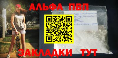 кристаллы Камышлов