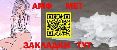 хмурый Кандалакша