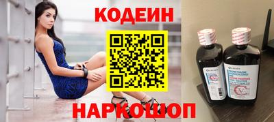 кокаин Кимры