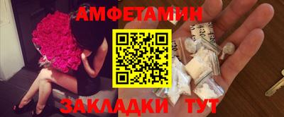 кристаллы Камышлов