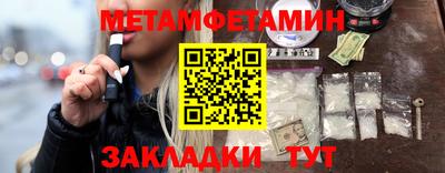 хмурый Кандалакша