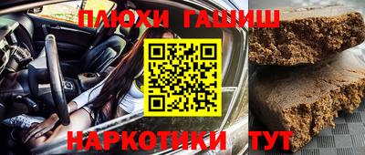 кристаллы Камышлов