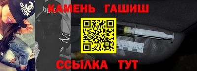 хмурый Кандалакша