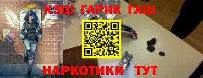 кристаллы Камышлов
