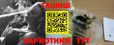 кокаин Кимры